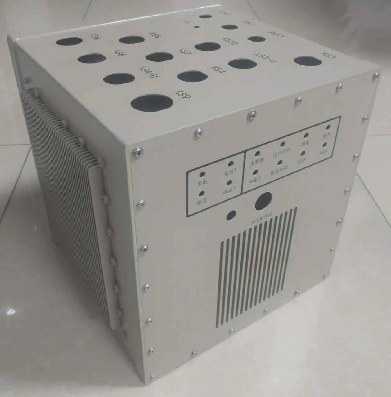 Laser welding machine housing Suppliers